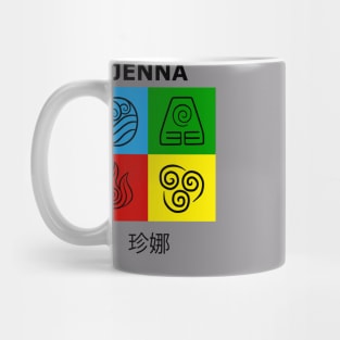 Avatar Jenna Mug